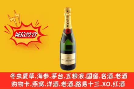 信阳潢川县鉴定高价回收名仕洋酒