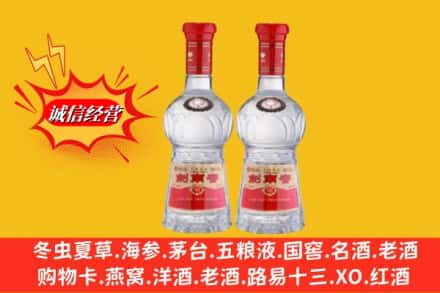 信阳潢川县回收剑南春